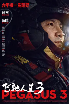 美女扒开胸罩